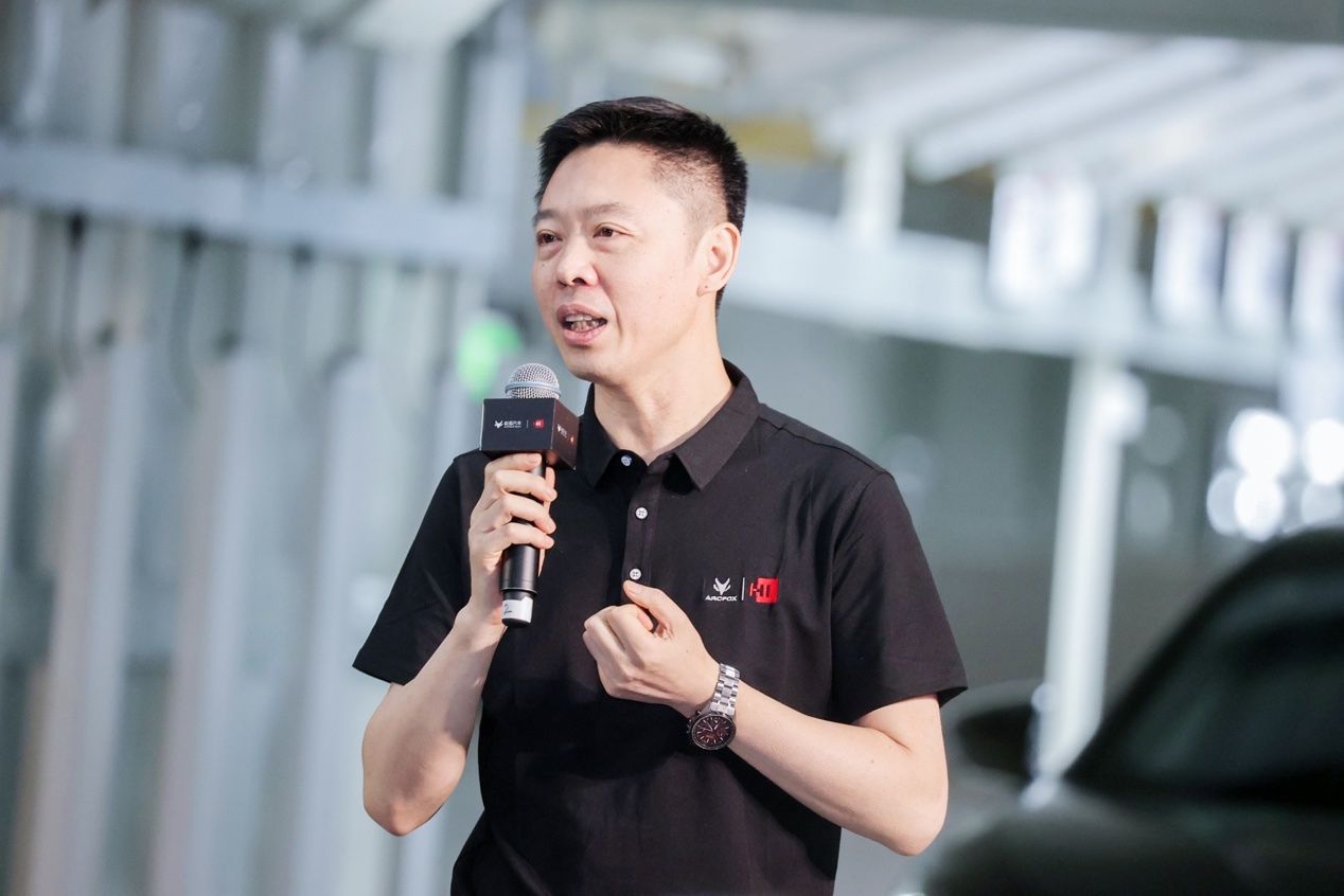 在工厂提车 极狐阿尔法S 全新HI版开启批量交车