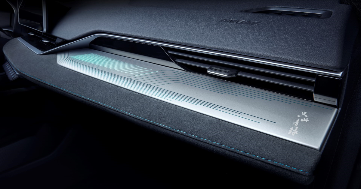 日系车改款联名高达中国车改款联名山水 聊聊刚刚上市的星瑞2023款