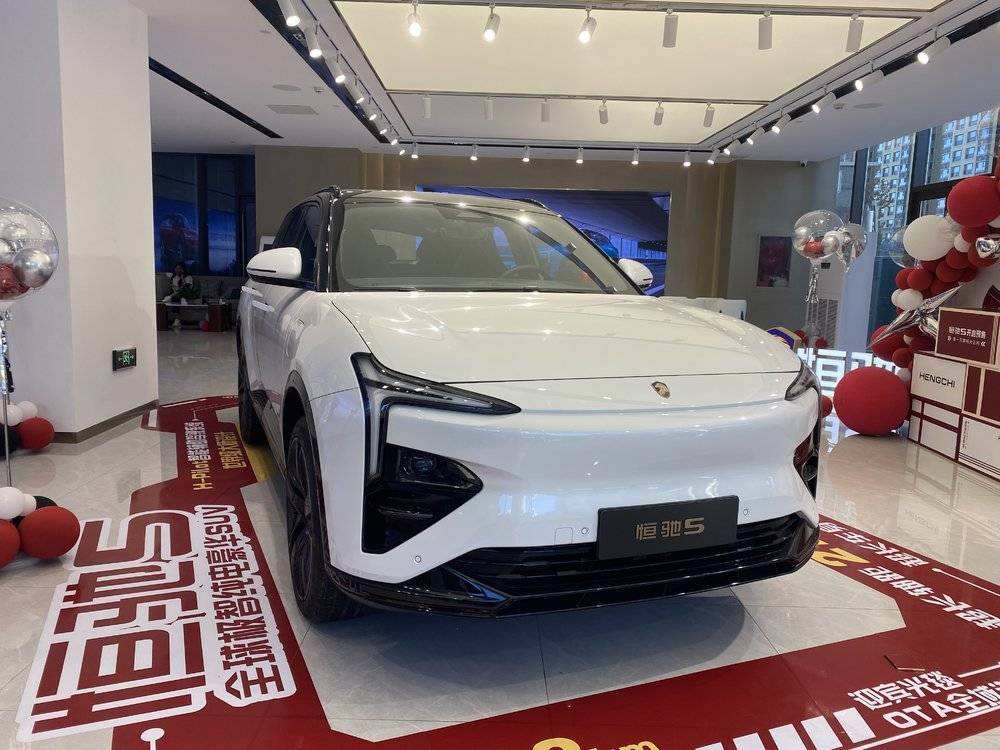 恒驰5预售订单3.7万辆！大卖已成定局？