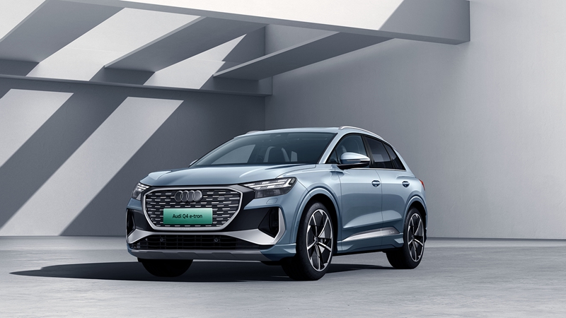 29.99万元起/续航605km 奥迪Q4 e-tron正式上市