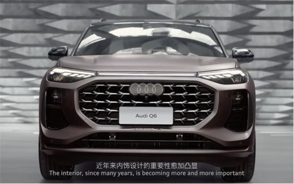 奥迪Q6发布，降维打击的破局者        