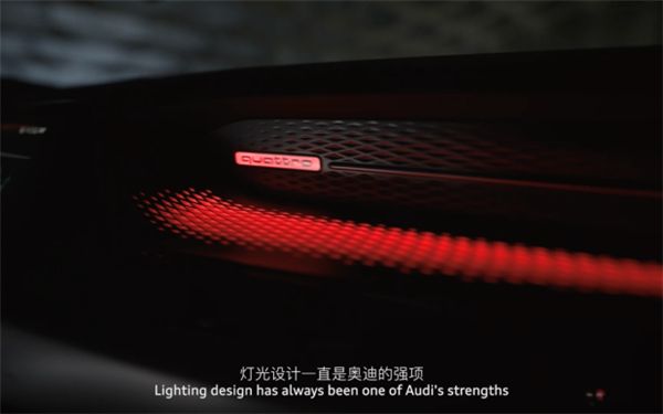 奥迪Q6发布，降维打击的破局者        