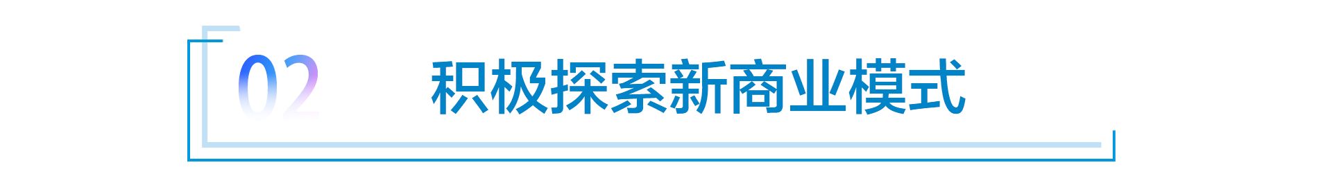 6月销量环比增长73.9% 沃尔沃领跑豪华车市场回温