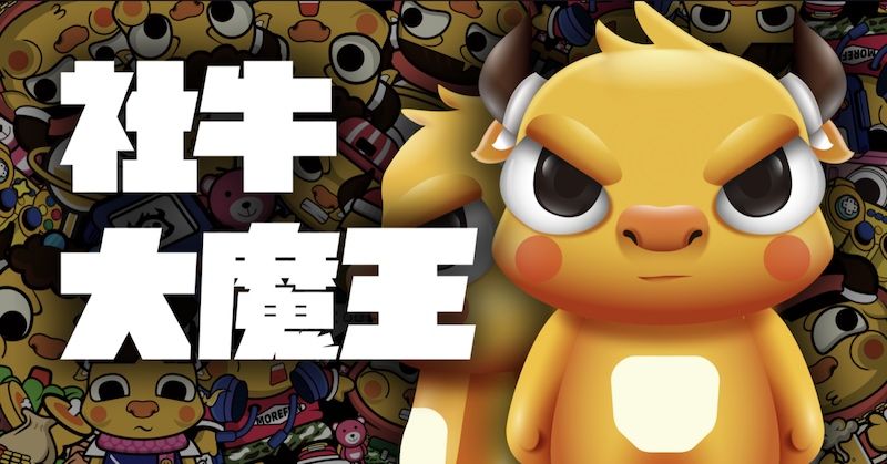 首款搭载HarmonyOS技术的燃油SUV 北京汽车魔方9.99万元起售