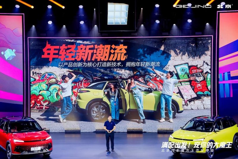 首款搭载HarmonyOS技术的燃油SUV 北京汽车魔方9.99万元起售