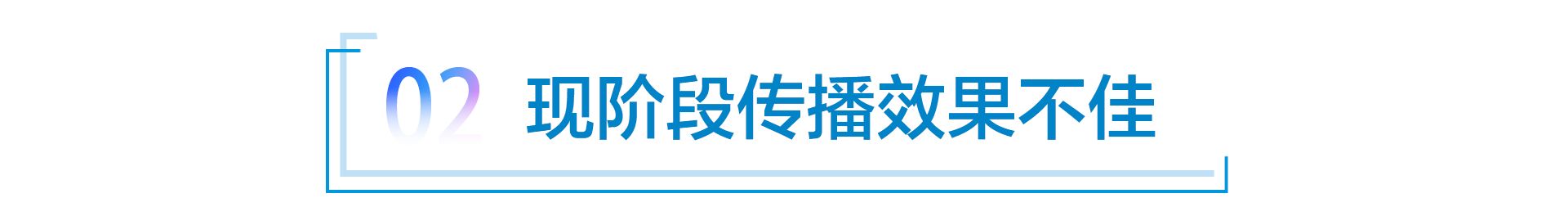 车企争相推出“虚拟人” 受众群体超过6亿