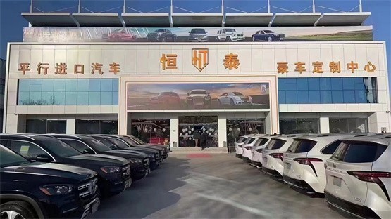22款丰田塞纳中秋特惠活动 降价现车售全国