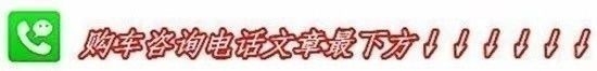 2022款路虎揽胜创世加长版 现车160万起