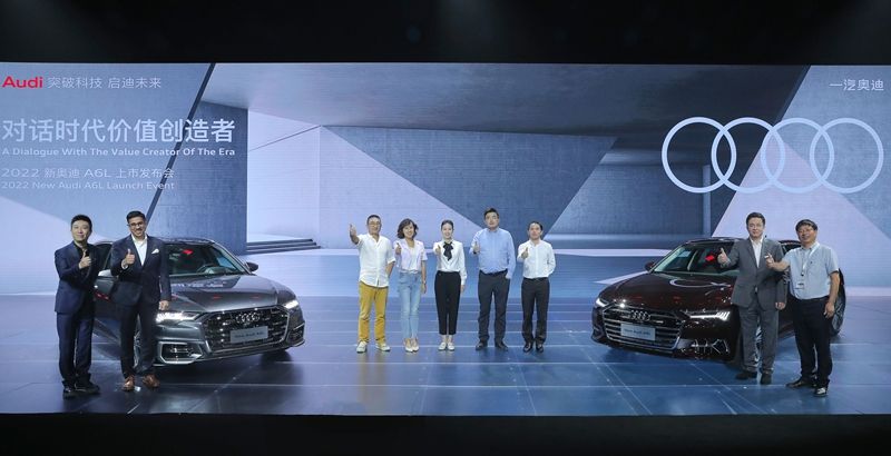 售42.79万元起/全新双外观设计 新奥迪A6L正式上市