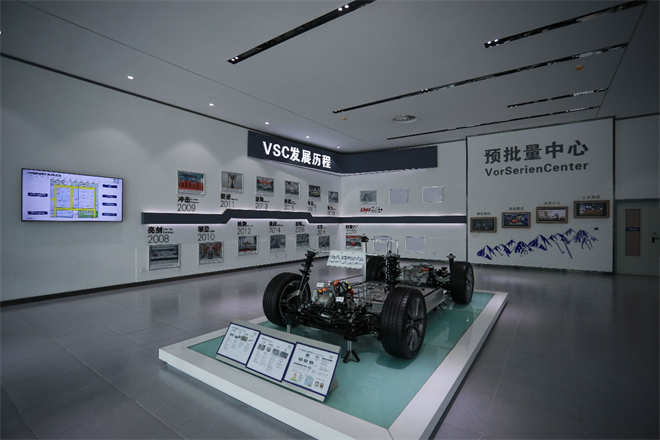  一汽-大众：“常胜将军”的扎实底蕴