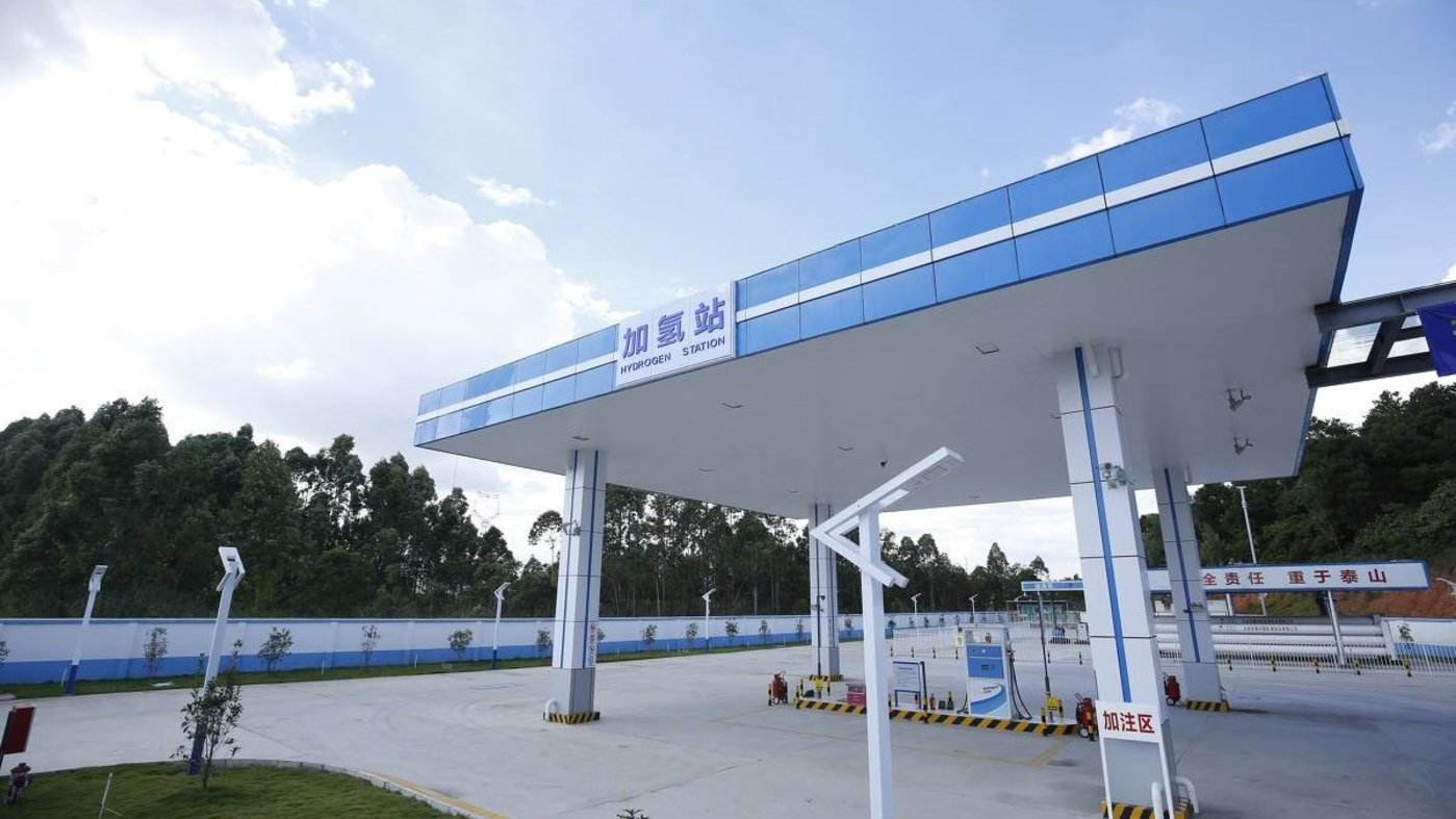 截至6月底 全国建成加氢站超270座
