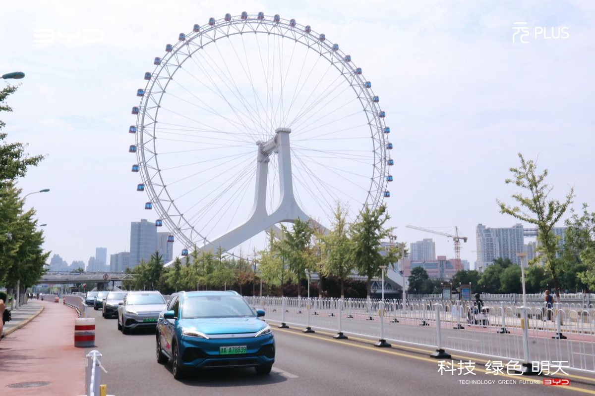 寰行北境·芳华万里 比亚迪元PLUS试驾-天津站圆满落幕