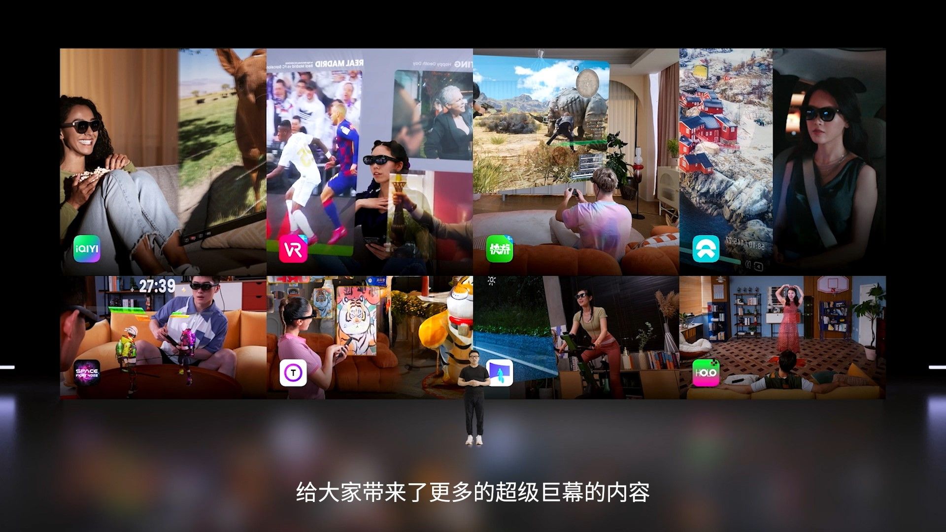2299元起，Nreal携两款AR眼镜进军中国市场