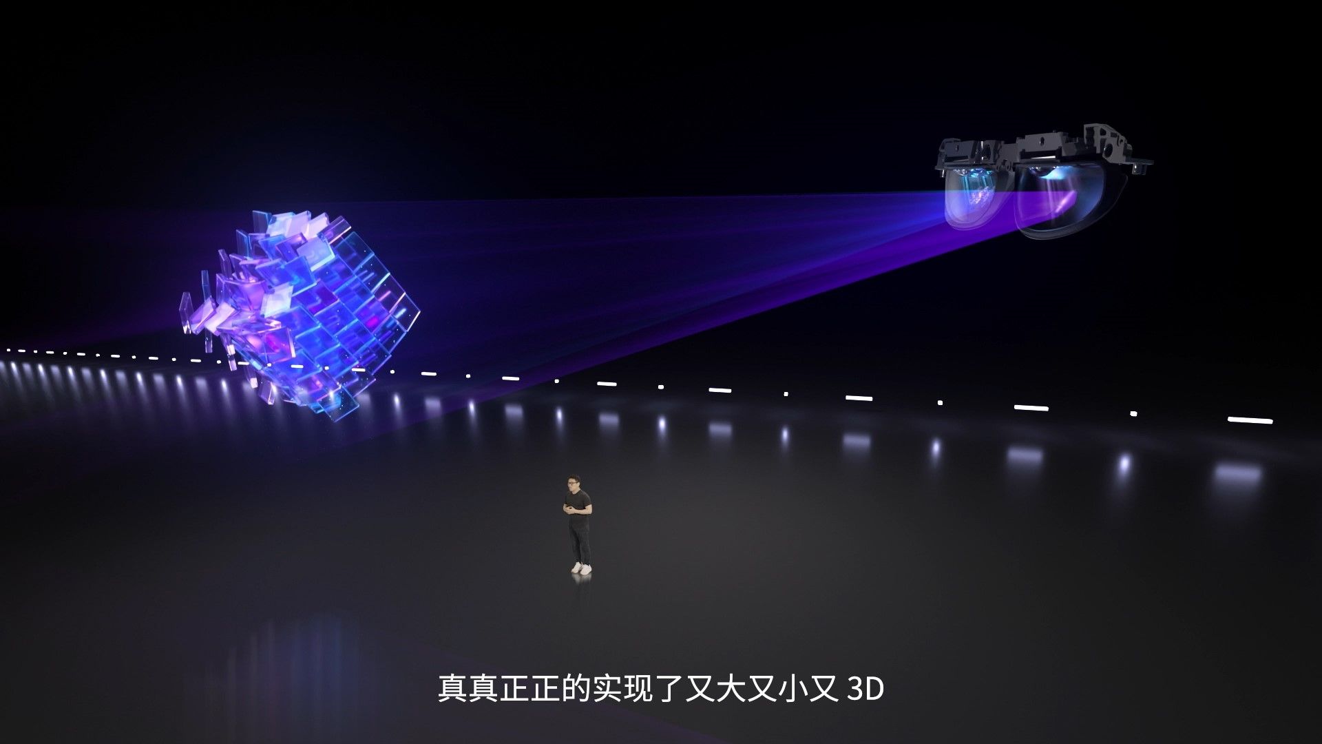 2299元起，Nreal携两款AR眼镜进军中国市场