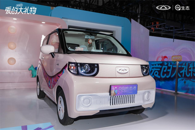 互养共生，智能取胜 奇瑞新能源共创无界