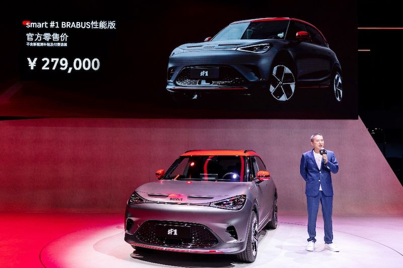 售价27.9万元 全新smart精灵#1 BRABUS性能版正式上市