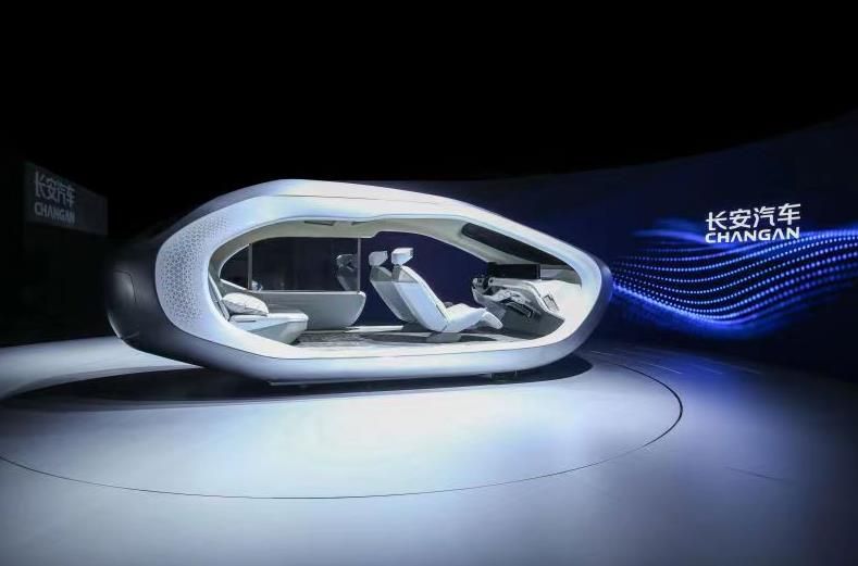 诸葛智能品牌发布,新汽车CD701原型车首秀,长安汽车又有大动作!