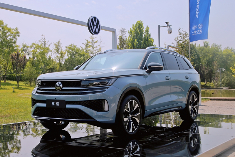 SUV战略收官之作 实拍一汽-大众揽巡