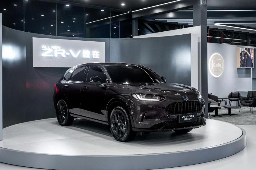 广汽本田致在(ZR-V)上市，15.99万元起售