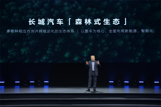 王者驾临 重塑格局——哈弗品牌进击新能源SUV赛道