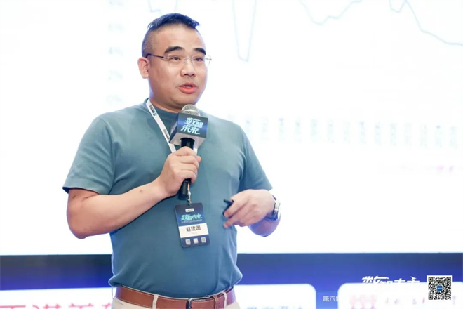 汽后下半场新能源连锁化数智化将呈现怎样变化？看这些嘉宾说了啥