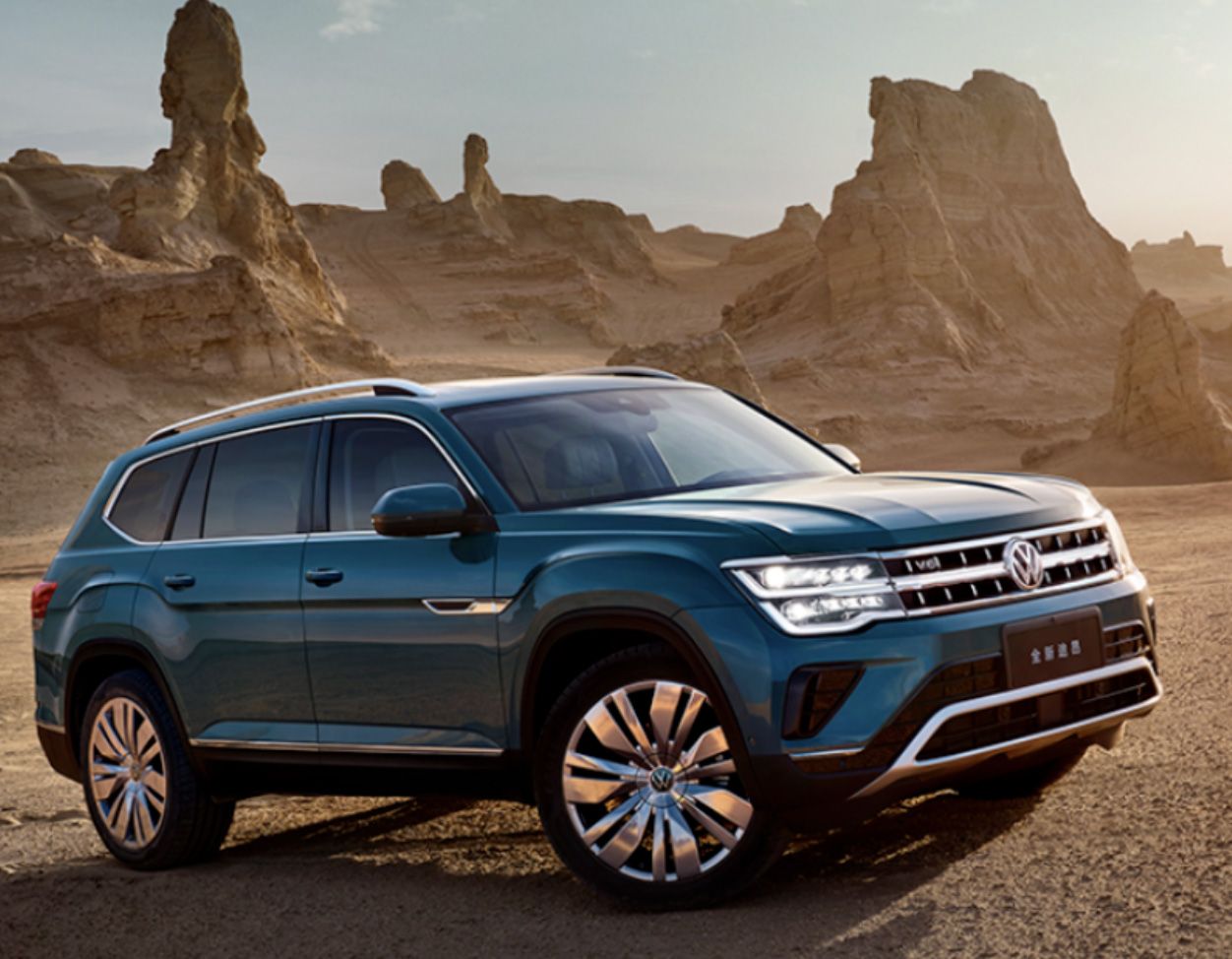 售价为29.50万元起 2023款上汽大众途昂上市 