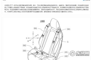 奇瑞又搞事情！汽车分离式弹射座椅专利被曝出