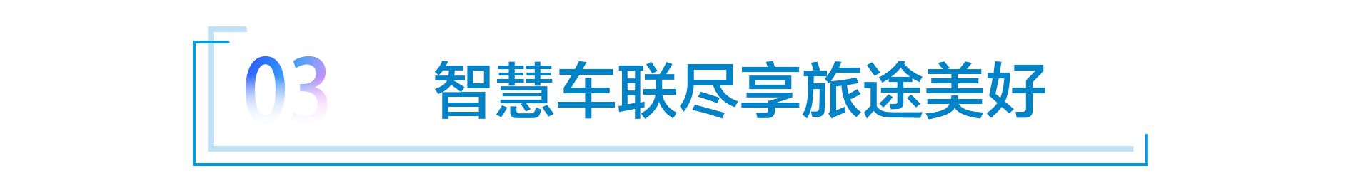 郊游露营的好伙伴——试驾斯柯达全新柯迪亚克
