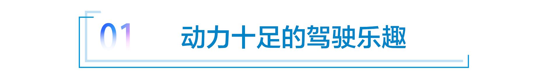 郊游露营的好伙伴——试驾斯柯达全新柯迪亚克