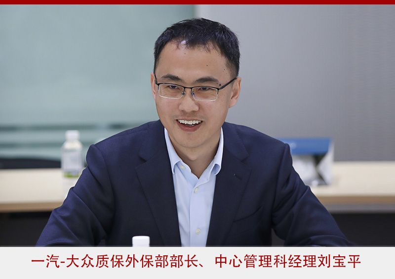 从自动启停改善，看这家企业质保体系是如何运作的