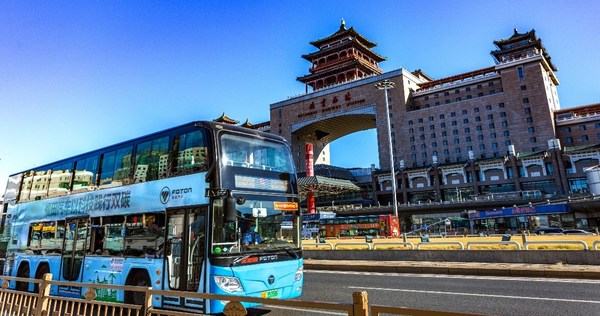 践行双碳战略，北京双层巴士新装上线