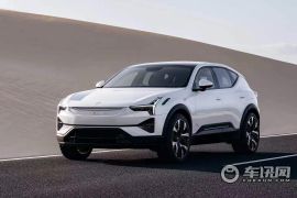 Polestar极星-polestar 3-双电机高性能
