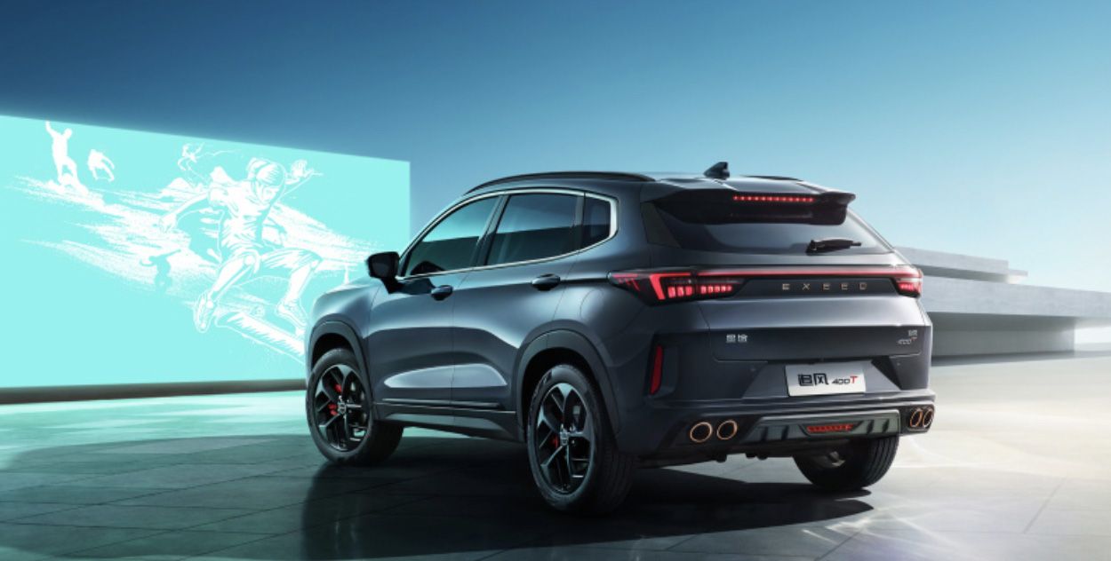 售价为13.99万元起 星途追风400T首发限量版上市 