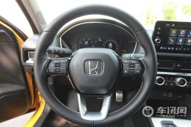 广汽本田-型格-240TURBO CVT尊享版