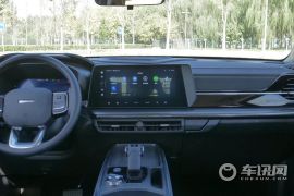 长城汽车-哈弗酷狗-哈弗酷狗四驱潮野版