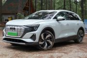 上汽奥迪-Q5 e-tron-50 e-tron quattro 荣耀型 机甲套装 逐日版