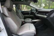 上汽奥迪-Q5 e-tron-50 e-tron quattro 荣耀型 机甲套装 逐日版