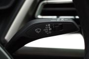 上汽奥迪-Q5 e-tron-50 e-tron quattro 荣耀型 机甲套装 逐日版