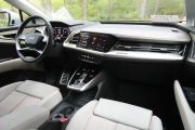 上汽奥迪-Q5 e-tron-50 e-tron quattro 荣耀型 机甲套装 逐日版