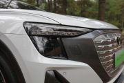 上汽奥迪-Q5 e-tron-50 e-tron quattro 荣耀型 机甲套装 逐日版