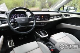 上汽奥迪-Q5 e-tron-50 e-tron quattro 荣耀型 机甲套装 逐日版