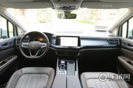 上汽大众-威然-330TSI 豪华版