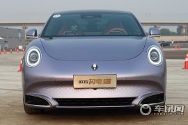 长城汽车-欧拉闪电猫-600km 四驱高性能版