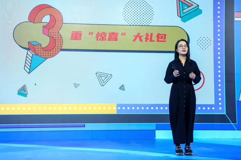 全新宠粉计划发布 北京汽车App 3周年庆典开启
