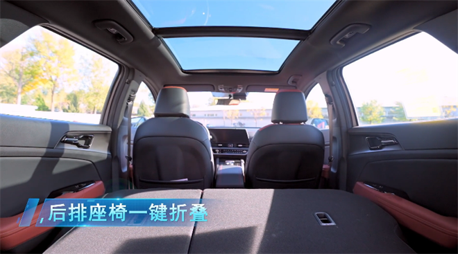 起亚狮铂拓界全新上市，售价区间17.98万元-23.78万元