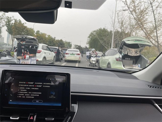 广汽丰田锋兰达，旅行家用首选SUV