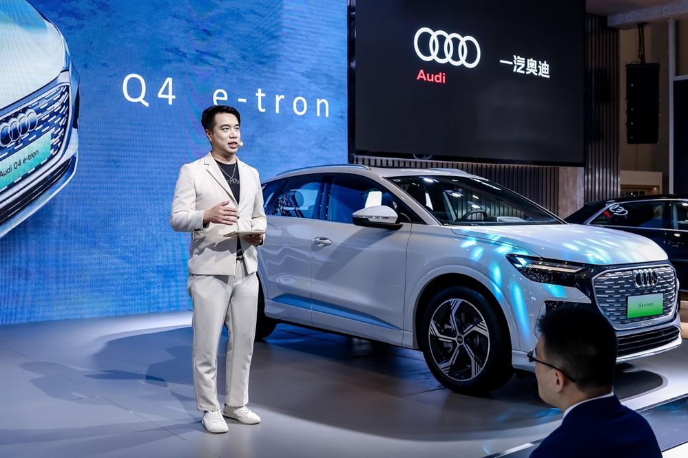 2022第十三届佛山汽车工业博览会-一汽奥迪品牌媒体日
