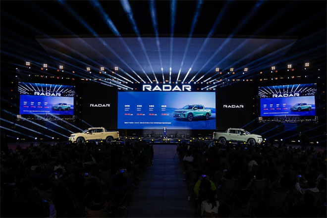 纯电皮卡雷达RD6超长续航632km，身随心动引领户外新生活