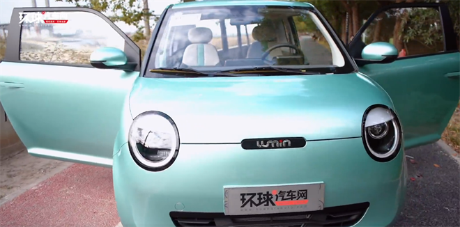 5万级长安Lumin糯玉米，小巧可爱的家用代步车