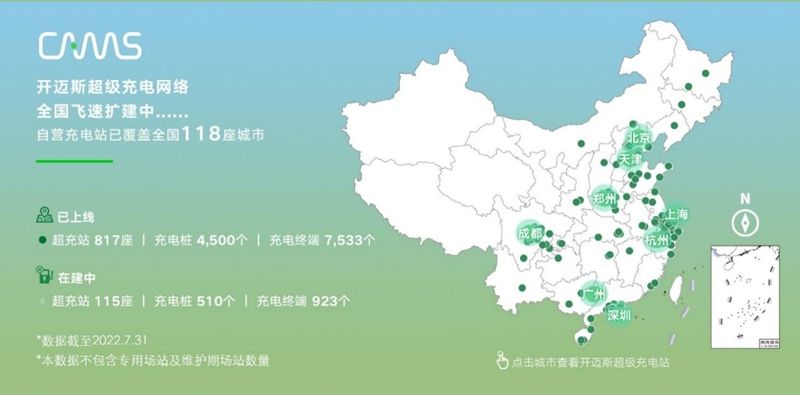 电动化转型效果显著 一汽-大众ID.系列销量突破10万辆